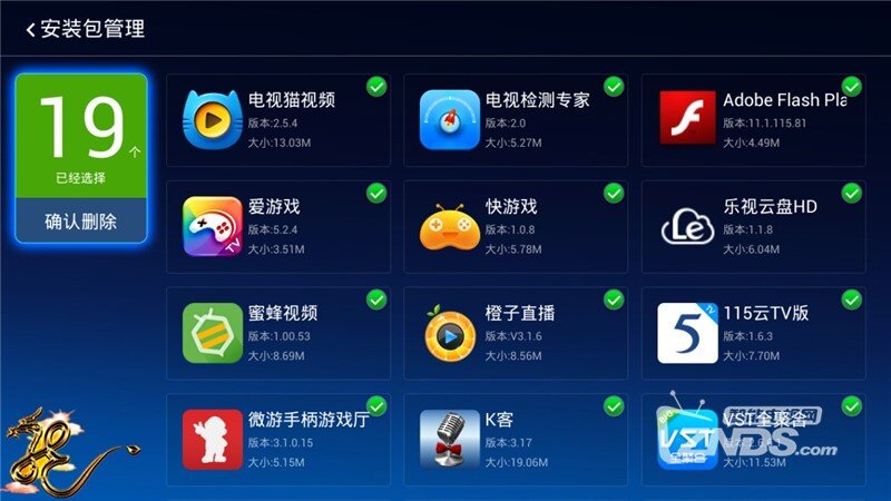 【当贝市场】V3.7.0版之BUG
