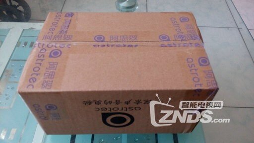 “阿思翠专业HIFI级耳机给您震撼的影音”奖品收到