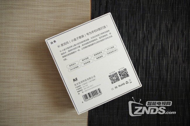 随心所欲·想唱就唱-K歌神器