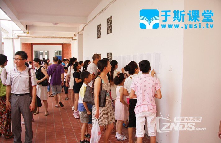 上海音乐学院钢琴考级如何练好基本功