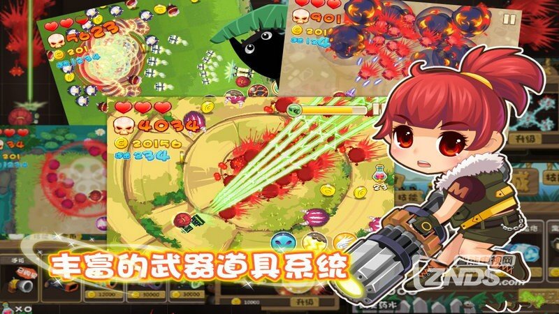 【厅游首发】萌物来袭之天天捣蛋《萝莉驾到》