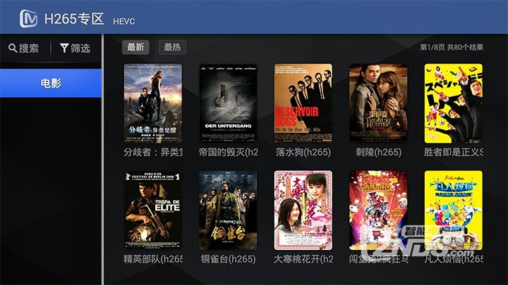 芒果TV