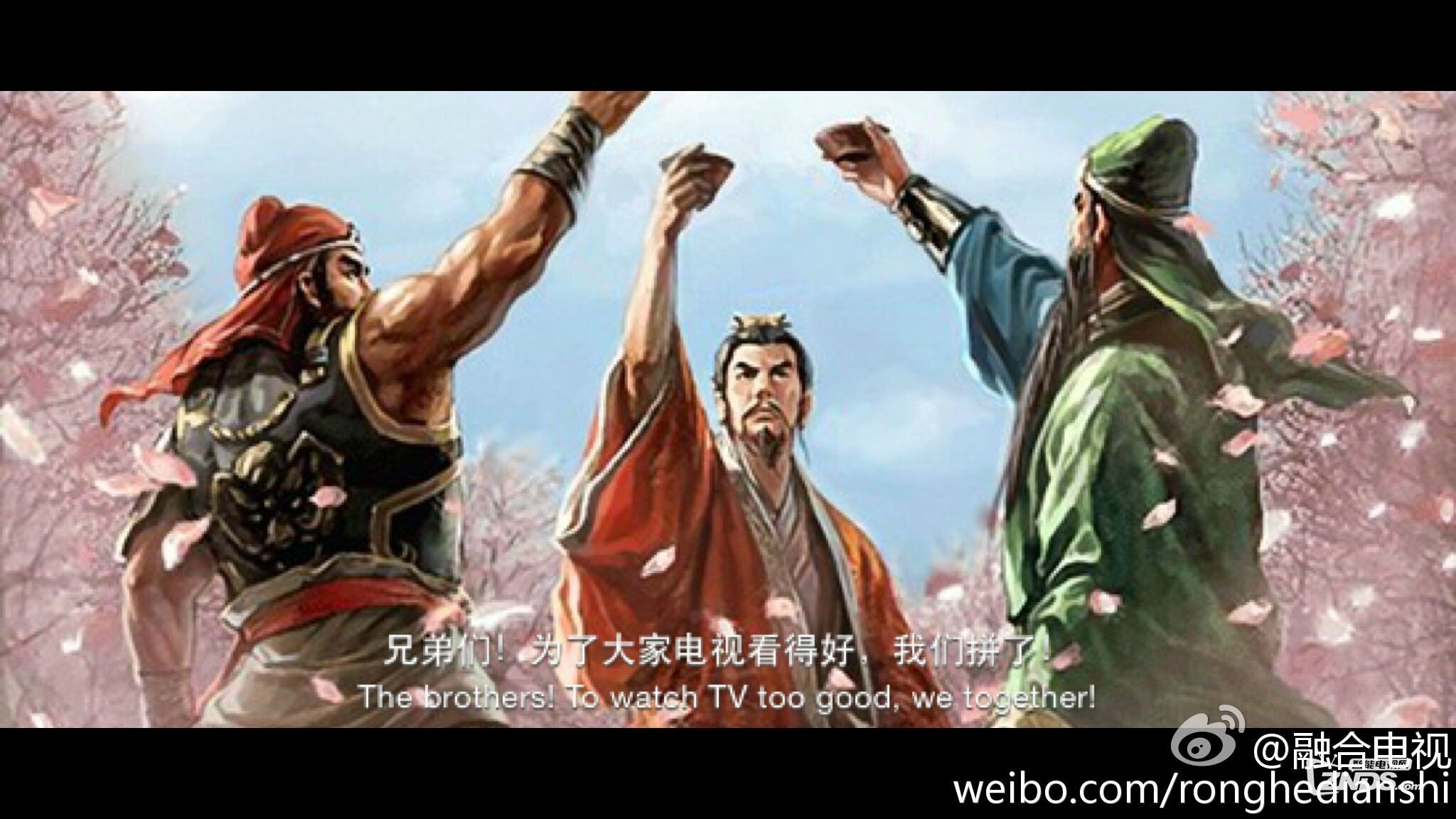 出大事啦！▎三剑客空降武汉 遭群众强势围观