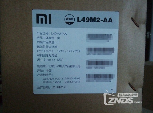 小米电视：不一样的电视，不一样的体验