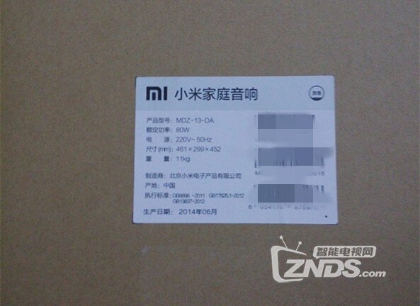 小米电视：不一样的电视，不一样的体验