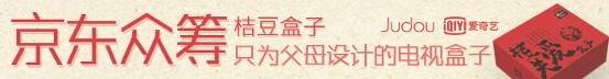 父亲节最好的礼物：让老爷子在电视上看到你
