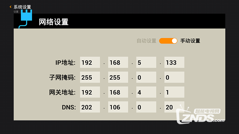 20140718173230_80570.png