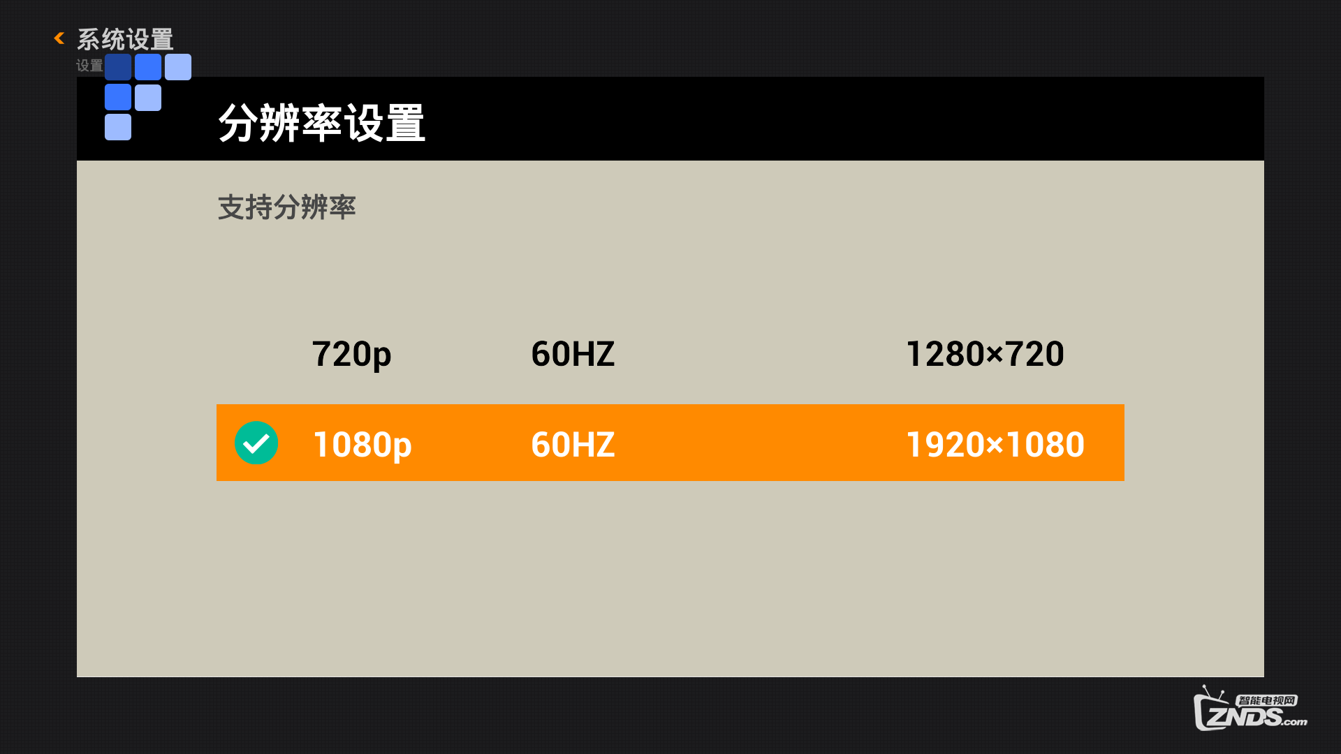 20140822185059_82231.png