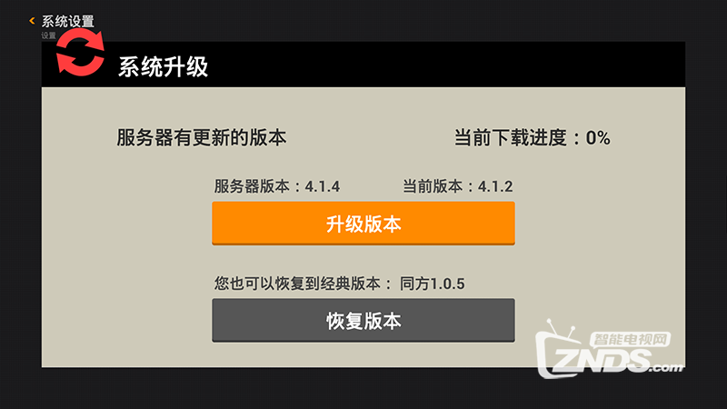 20140718173447_76788.png