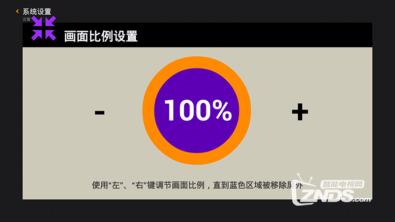 20140718173335_45724.png
