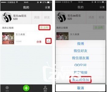 153040dicma81ae1i83iqq.png.thumb.jpg