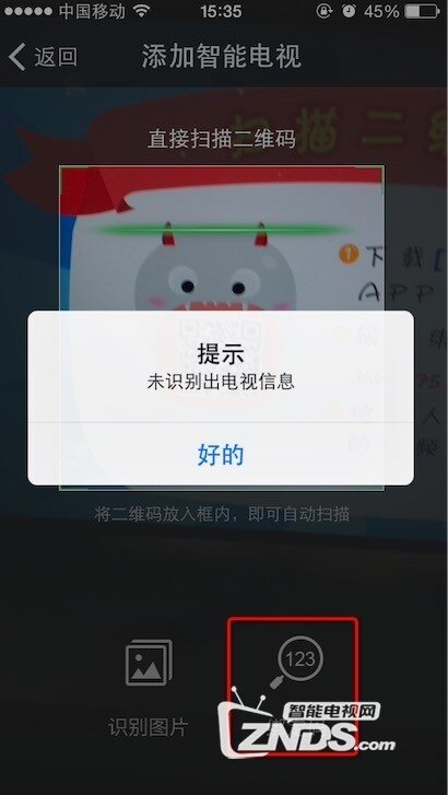155242mcf4dvlllelldvsl.png.thumb.jpg