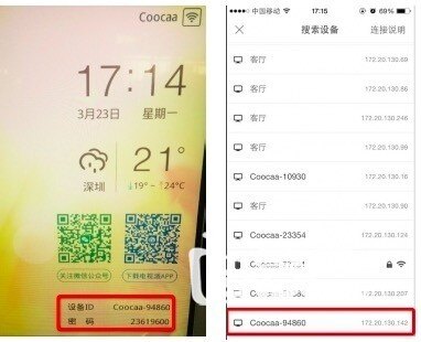 173028eg393v27h102gcdh.png.thumb.jpg