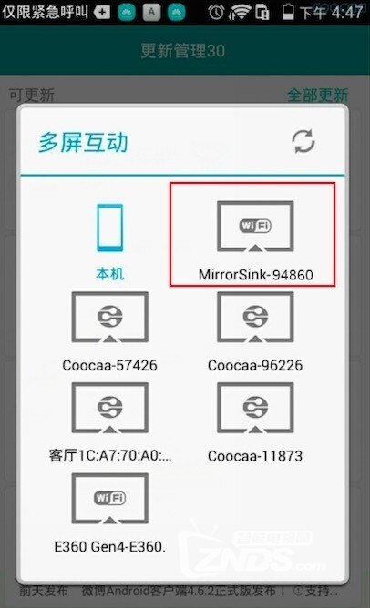 110902kdx1brxp1plpc9o1.png.thumb.jpg