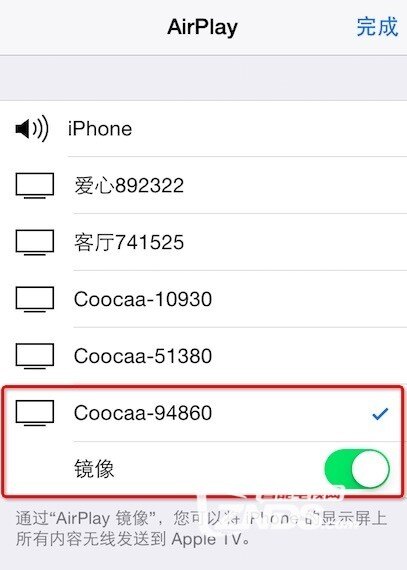 101833m2ssumocsunpgoe2.png.thumb.jpg