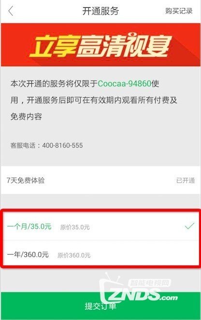 120737yp9n1vobbbzokczr.png.thumb.jpg