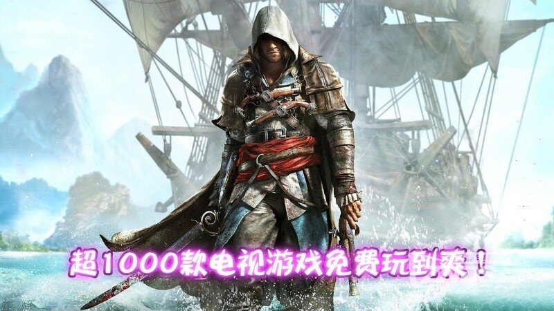 葡萄游戏厅3.1版更新发布【ZNDS首发5.15】