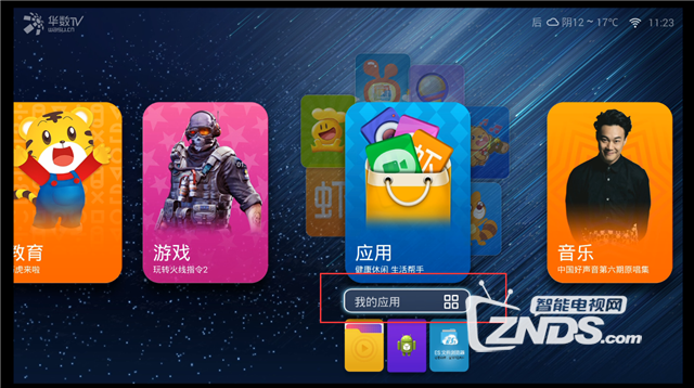 154827dtt1ohq6sz3suex1.png