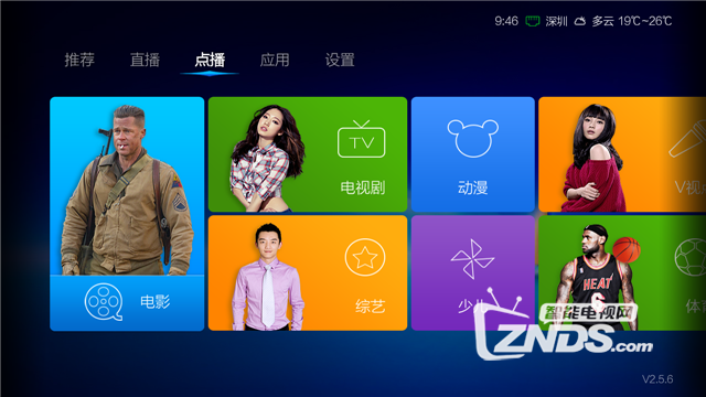160504nbhvc3bc1xxffhcl.png