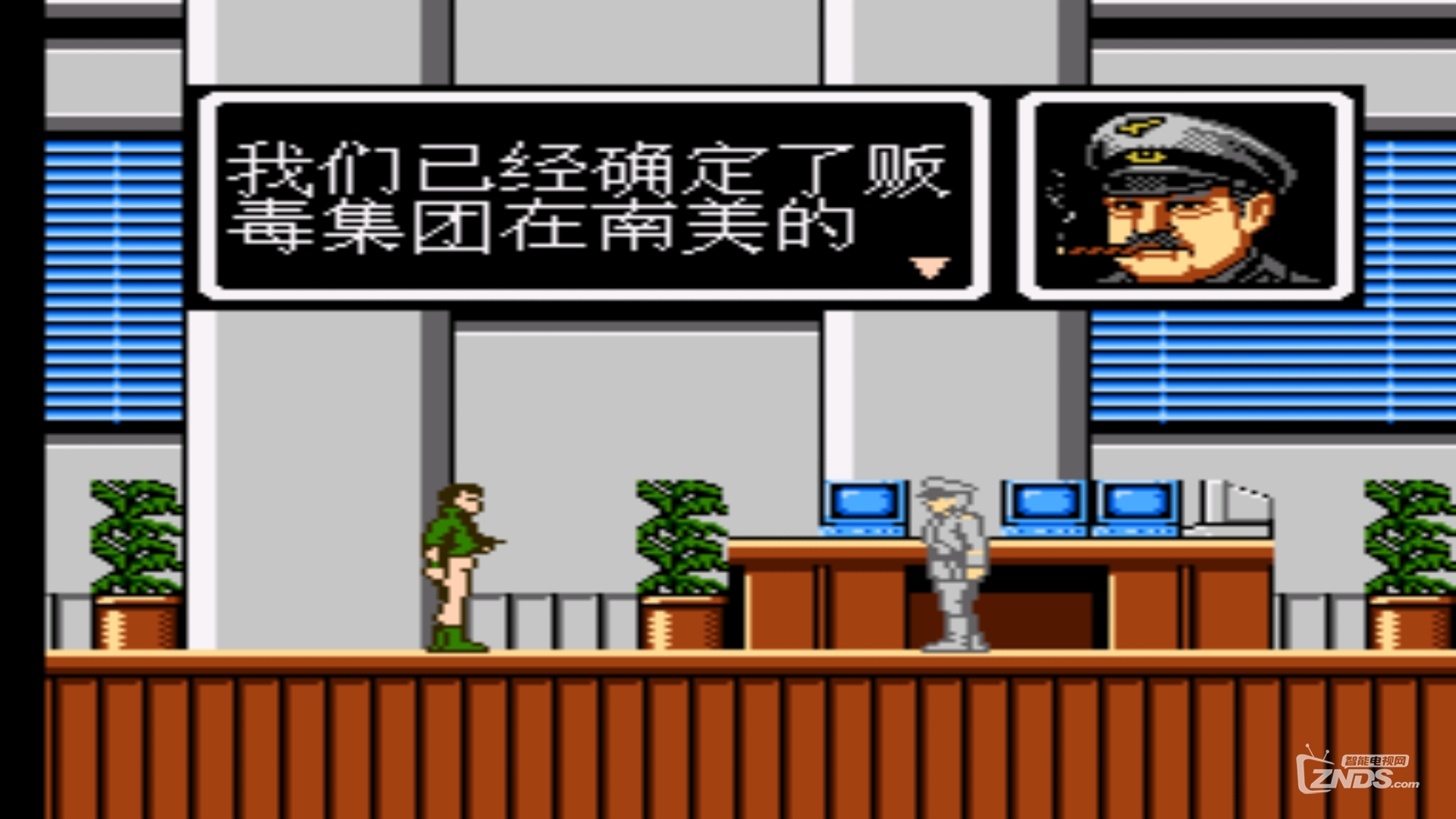 22 人間兵器.png