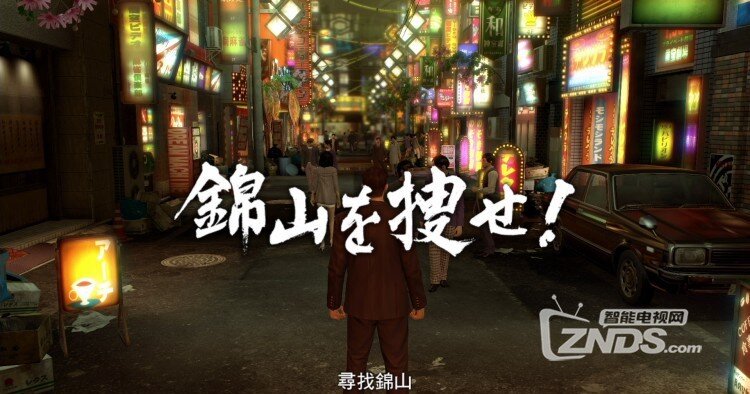 《如龙0：誓言之地(Ryu ga Gotoku Zero-Chikai no Basho)》[亚版]