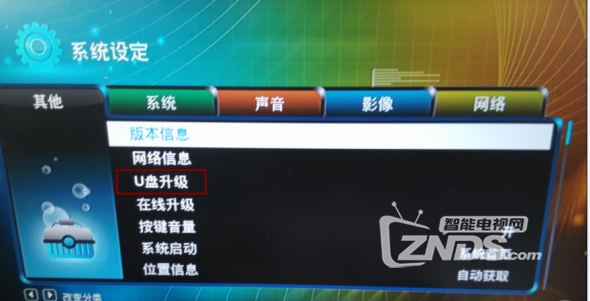 TB2OP8TcFXXXXcOXXXXXXXXXXXX_!!1728064708-2-matrixgapp.png
