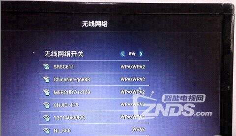 langcent朗盛泰I6机顶盒安装使用教程