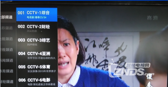langcent朗盛泰I6机顶盒安装使用教程