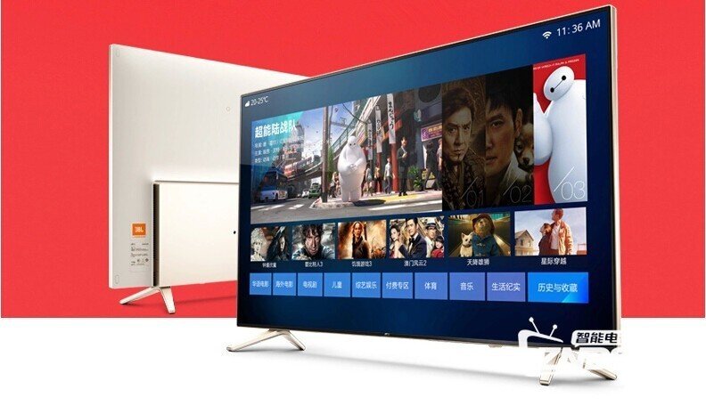 详解：联想电视17TV 55S9i有什么特色？卖点是什么？
