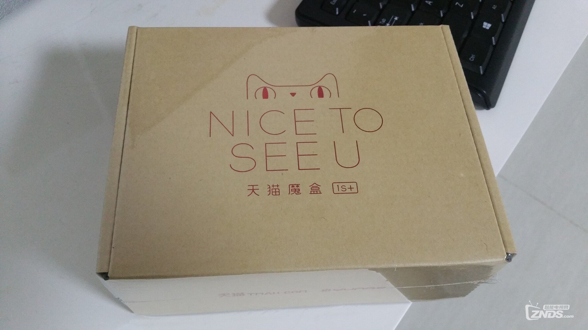 “天猫魔盒超值抢购！更有重重豪礼！”活动晒奖!