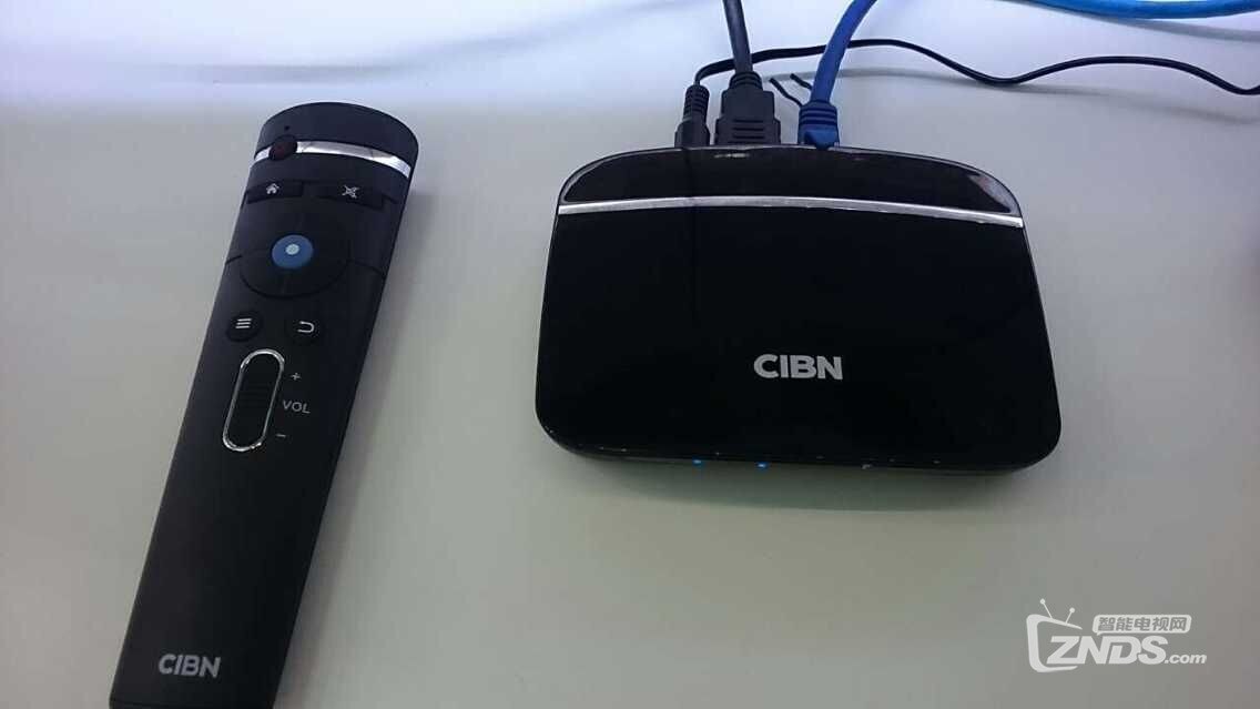 cibn验证码是不是诈骗