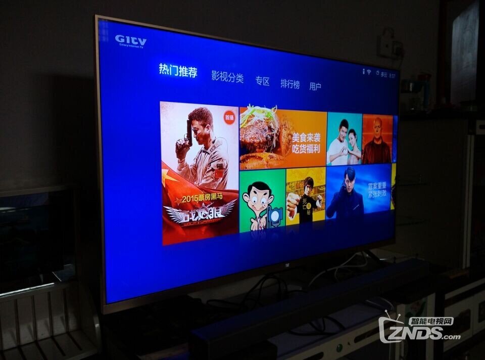 49寸小米电视2——小米小盒子最佳拍档