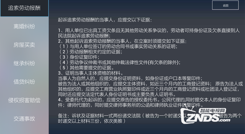 114716sccxz9qqqx9b9gbc.jpg