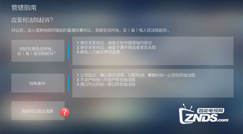 114716un4e7bnbn947jckm.jpg
