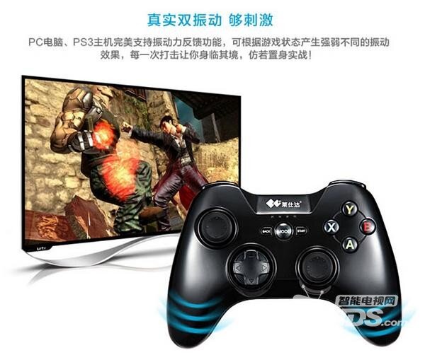 客厅游戏有你才完整！