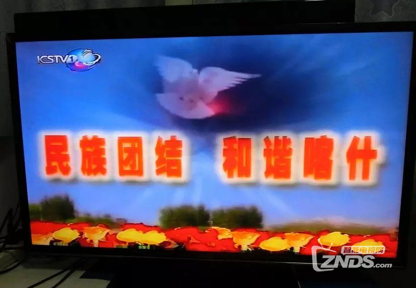 新疆喀什地面波，喀什新闻综合频道1台变动情况
