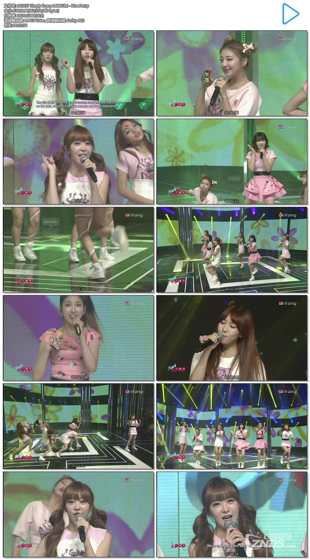 141017 Simply K-pop LABOUM - Pit a Pat(536M/1080P/TP)