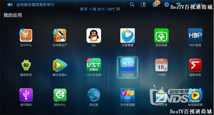 图片2.png