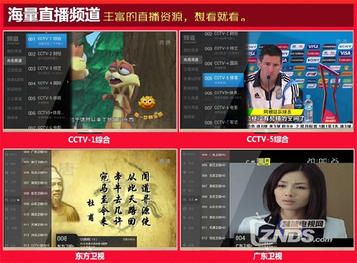 图片4.png