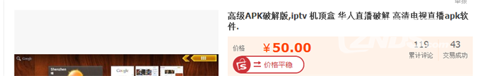 图片8.png