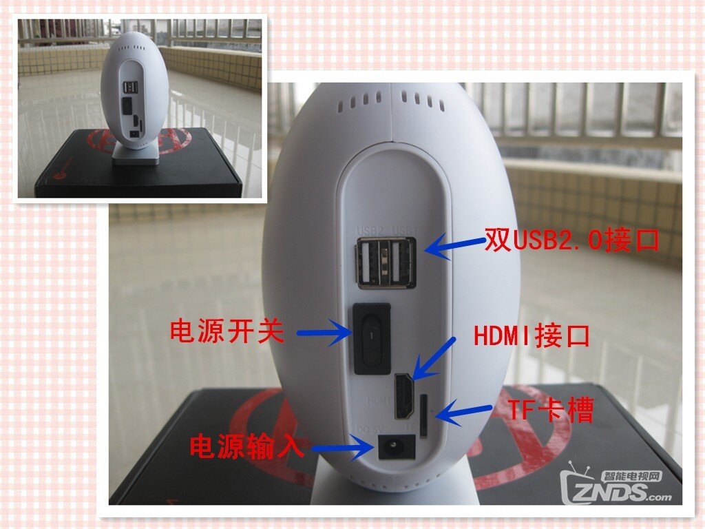 不仅有创意，而且有内涵——UT蛋蛋1S体验评测