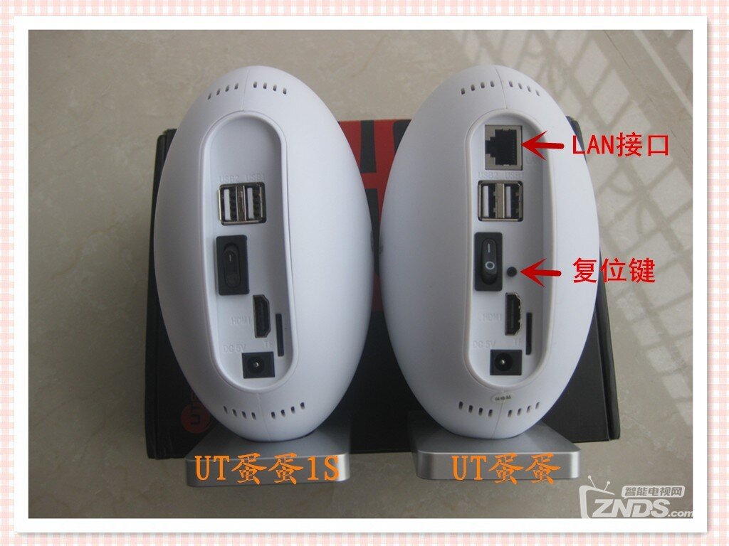 不仅有创意，而且有内涵——UT蛋蛋1S体验评测
