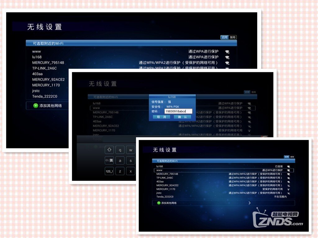 不仅有创意，而且有内涵——UT蛋蛋1S体验评测