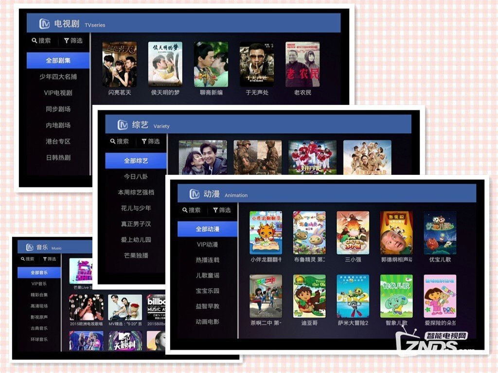 不仅有创意，而且有内涵——UT蛋蛋1S体验评测