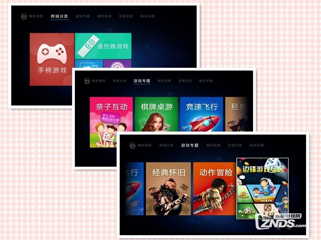 不仅有创意，而且有内涵——UT蛋蛋1S体验评测