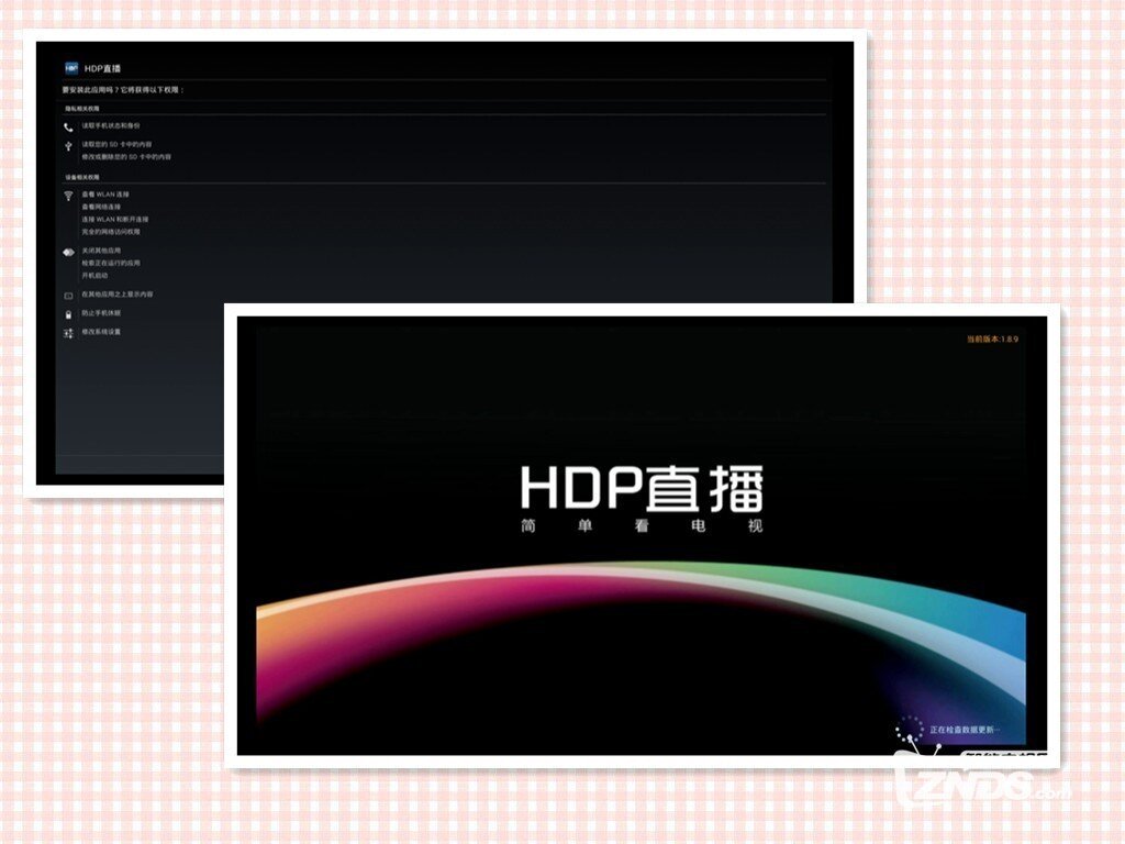 不仅有创意，而且有内涵——UT蛋蛋1S体验评测