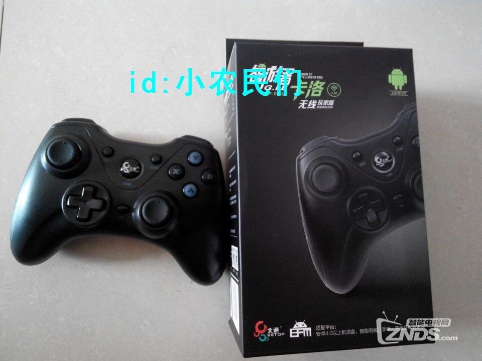 北通卡洛玩家版手柄已经收到啦，谢谢谢谢~~~