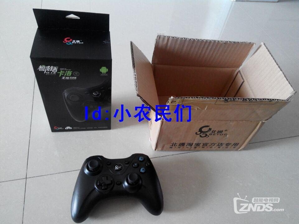 北通卡洛玩家版手柄已经收到啦，谢谢谢谢~~~