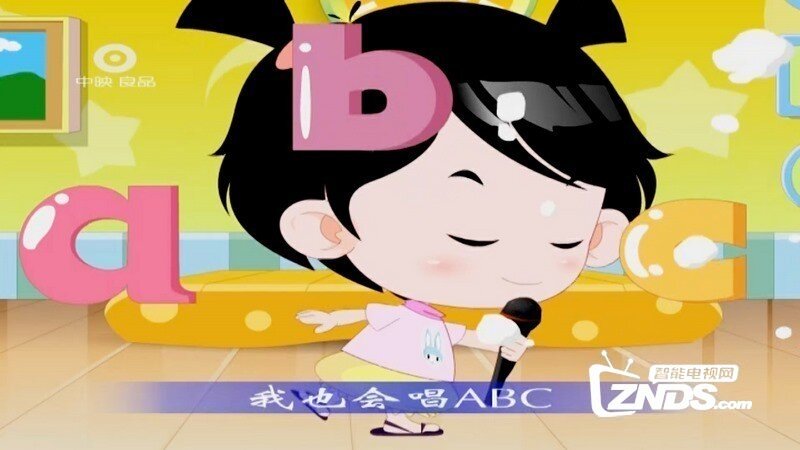孕产育儿V1.08版更新发布【ZNDS首发6.2】