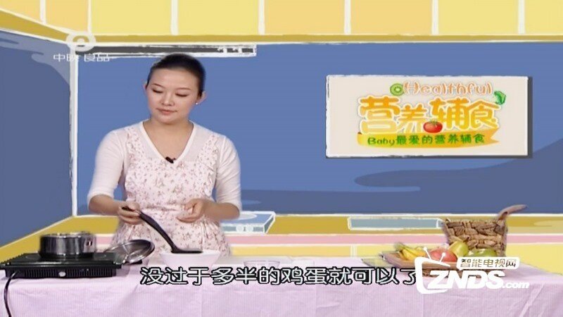 孕产育儿V1.08版更新发布【ZNDS首发6.2】